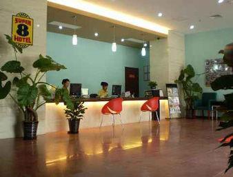 Hotel Super 8 Beijing Daxing Huangcun Interior foto